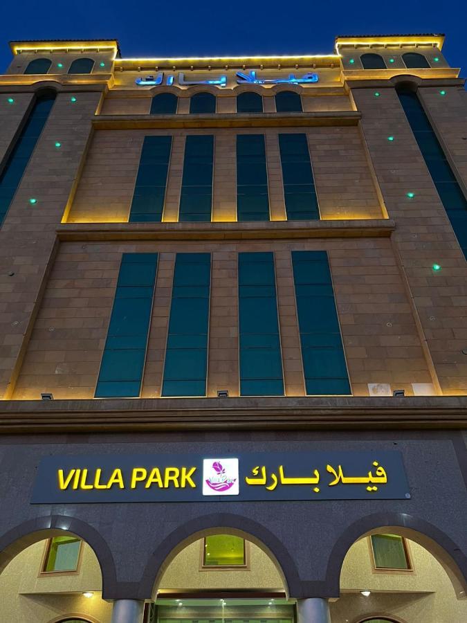Villa Park Al Khobar Ngoại thất bức ảnh